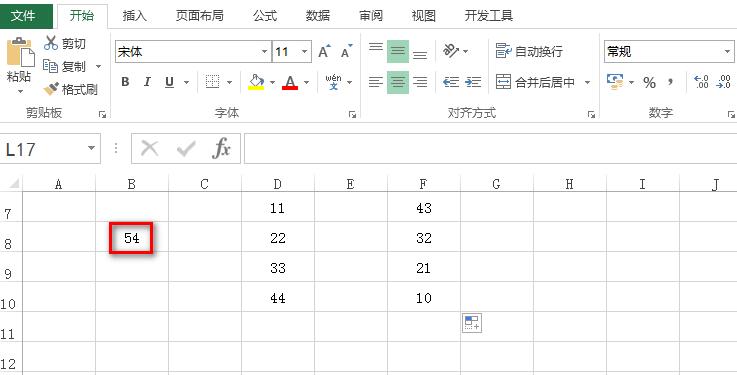 Excel查看公式的主从关系的具体方法截图