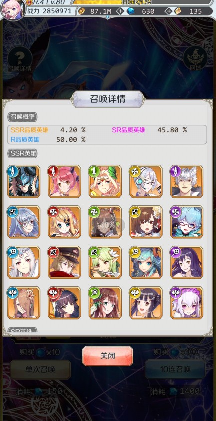 邂逅在迷宫新手开局角色选择与进阶技巧攻略