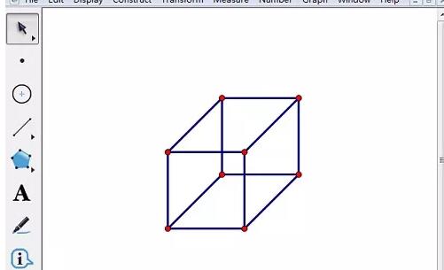 几何画板实现立体图形虚线成效的具体方法截图