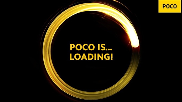 小米POCO F2 Pro可能在5月12日上线 865真全面屏！截图