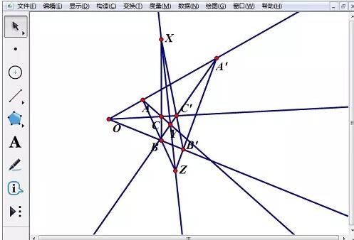几何画板画制德萨格构图的操作方法截图