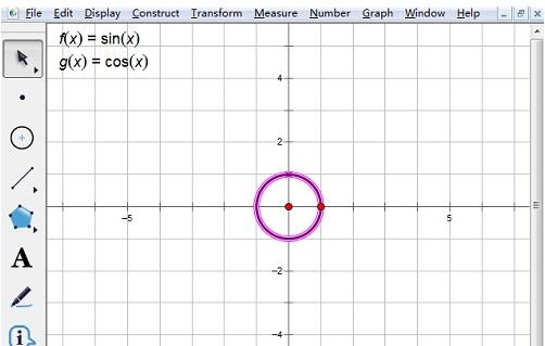 几何画板画制用参数方程定义的圆的图文方法截图