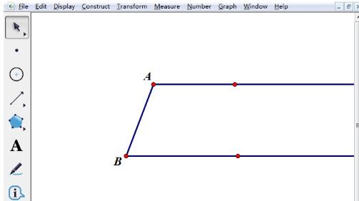 几何图形的操作方法截图