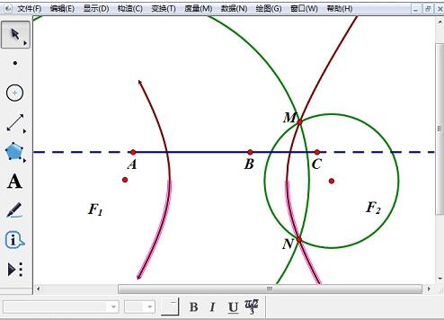 利用几何画板轨迹法构造双曲线的操作方法截图
