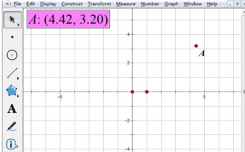 几何画板实现点与点的坐标一起移动的方法截图