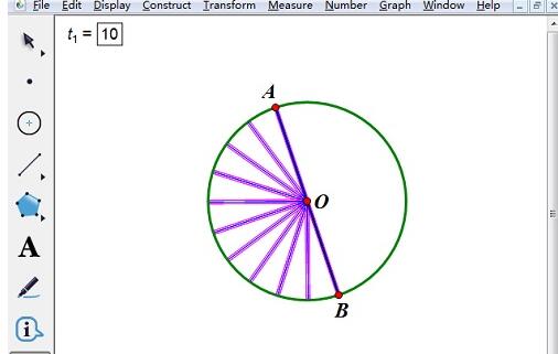 几何画板使用n等分角工具等分圆的具体操作方法截图