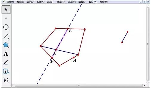 几何画板使用轨迹法构造斜线阴影的具体方法截图