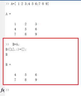 Matlab删除矩阵的某行某列形成新矩阵的操作方法截图
