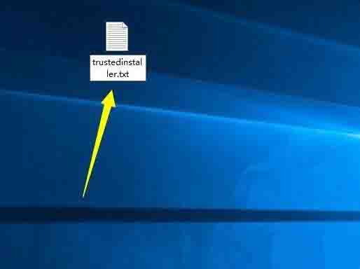 win10系统trustedinstaller权限获取方法