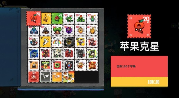 恶果之地刷武器图鉴技巧与实用方法一览