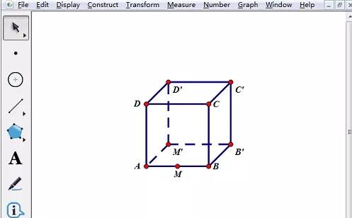 几何画板使用歪二测法画制正方体的操作方法截图