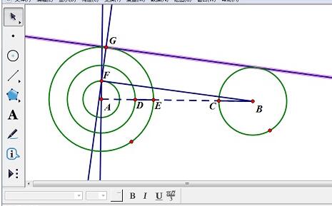 几何画板画制圆的外公切线的操作过程截图