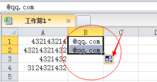 Excel表格中QQ号码批度转为QQ邮箱的操作方法截图