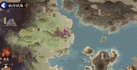 阴阳师妖行试炼第二天阵容打法详解