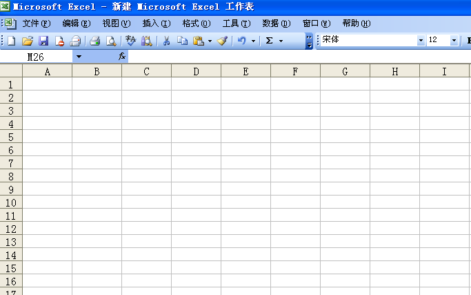 Excel表格绘制任意矩形的操作方法截图