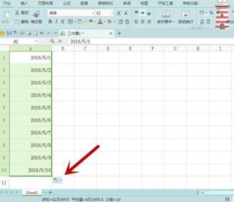 Excel自动填充工作日的具体方法截图