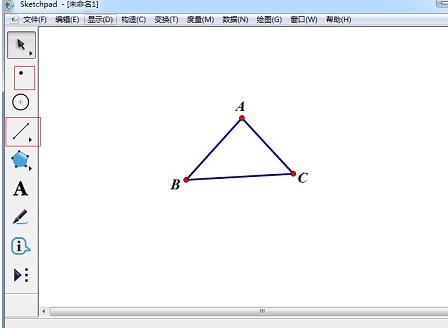 几何画板画制相似三角形的具体操作方法截图
