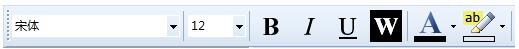 BarTender字体设置操作方法截图