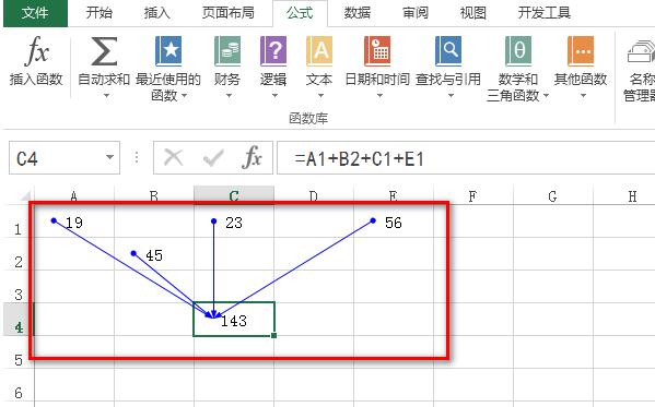 Excel查看公式的主从关系的具体方法截图