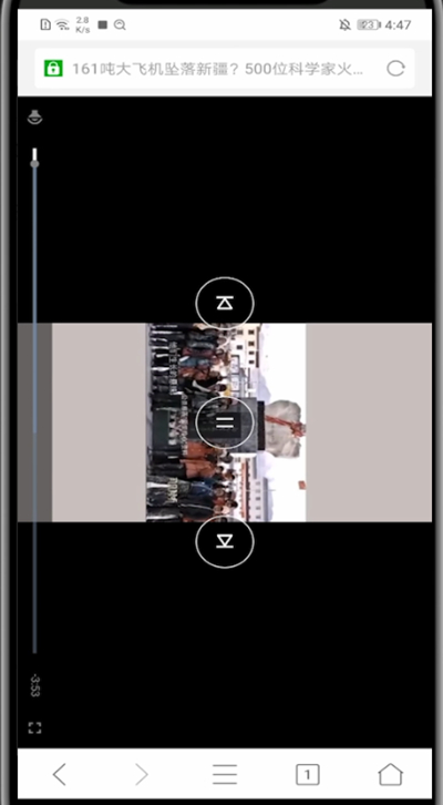 微米扫瞄器全屏播放视频的方法步骤截图