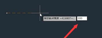 AutoCAD2018画制箭头的简单方法截图