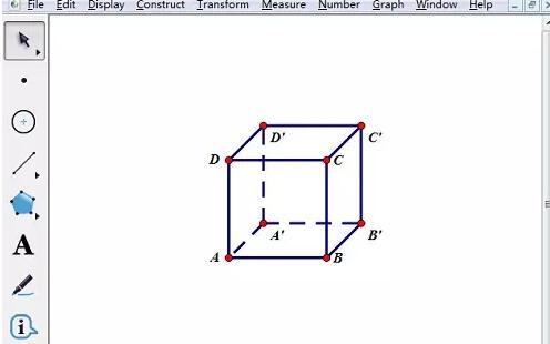 几何画板使用歪二测法画制正方体的操作方法截图