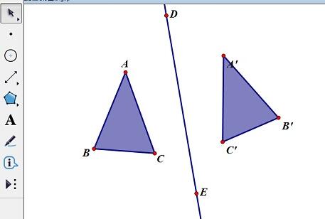 几何画板使用反射指示作轴对称图形的方法截图