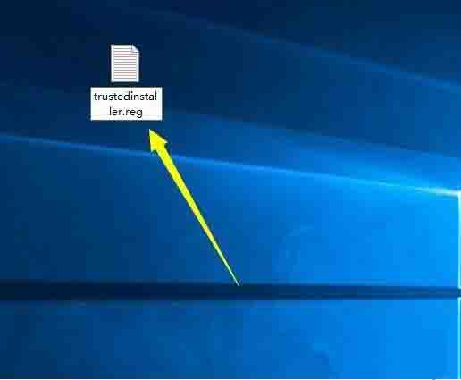 win10系统trustedinstaller权限获取方法