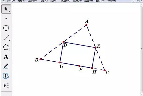 几何画板验证三角形的内角和的具体操作方法截图
