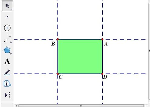 几何画板验证同底等高平行四边形面积相等的操作步骤截图