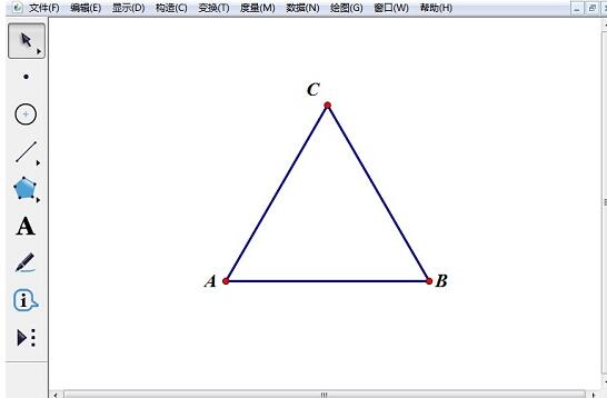 几何画板中谢尔宾斯基三角形的制作方法截图