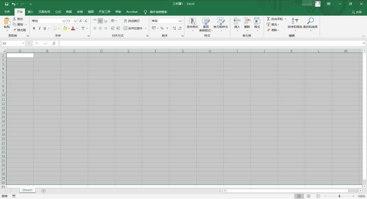 Excel表格列宽设置过程介绍截图