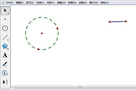 几何画板制作可调剂相交圆的具体操作方法截图