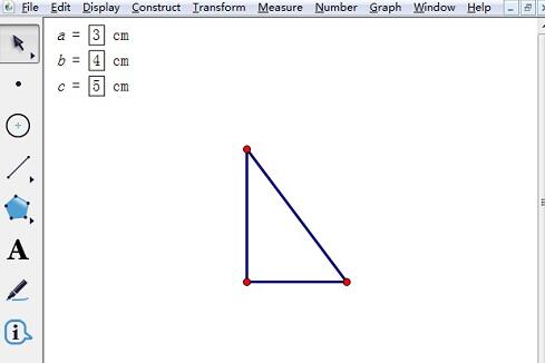 几何画板画制已晓三边长度的三角形的图文方法截图