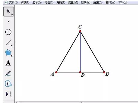 几何画板制作等腰三角形沿底边上的高折叠动画的具体方法截图