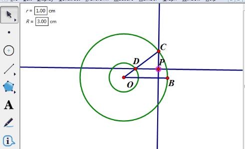 几何画板画制可调整长短轴长度的椭圆的图文方法截图