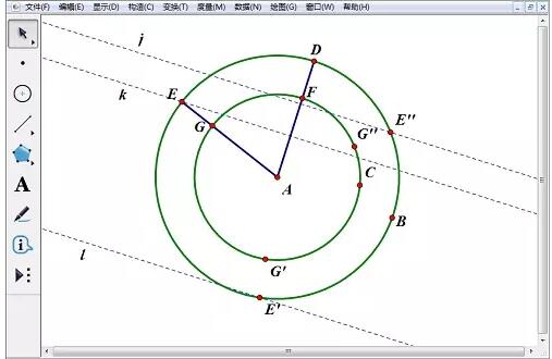 几何画板实现三棱锥的旋转的操作方法截图