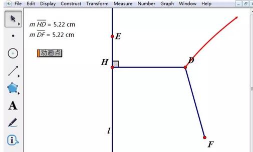 几何画板自定义变换制作抛物线的操作过程截图