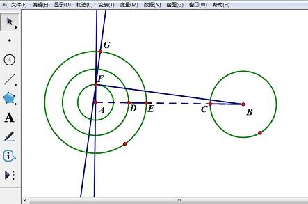 几何画板画制圆的外公切线的操作过程截图