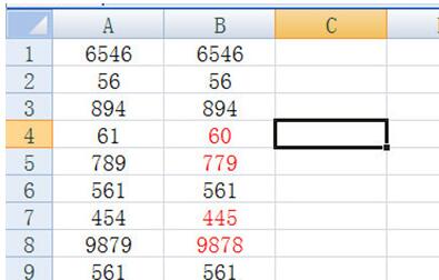 Excel快速对比数据的操作方法截图