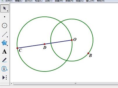 几何画板画制圆的切线的具体方法截图