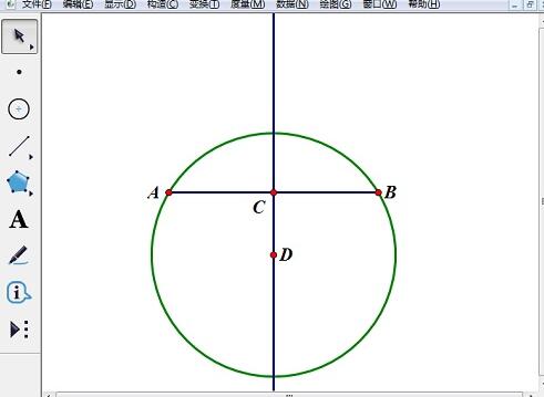 几何画板制作过两点的圆系轨迹图的具体步骤截图