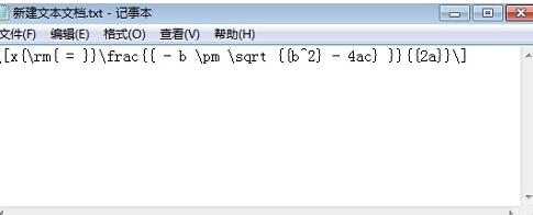 MathType中转换公式为LaTex代码的操作方法截图