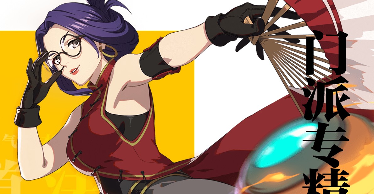 一人之下手游新手氪金与新版改动内容一览