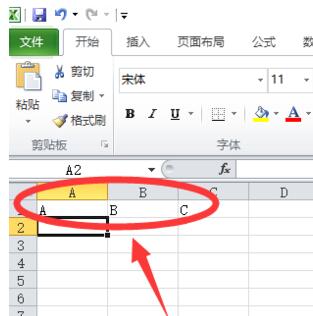 Excel输进钢筋字母符号的操作方法截图