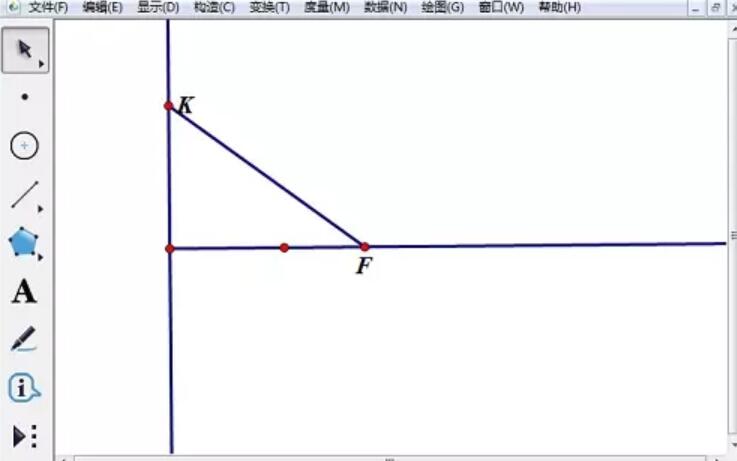 几何画板中利用抛物线准线构造抛物线的方法步骤截图