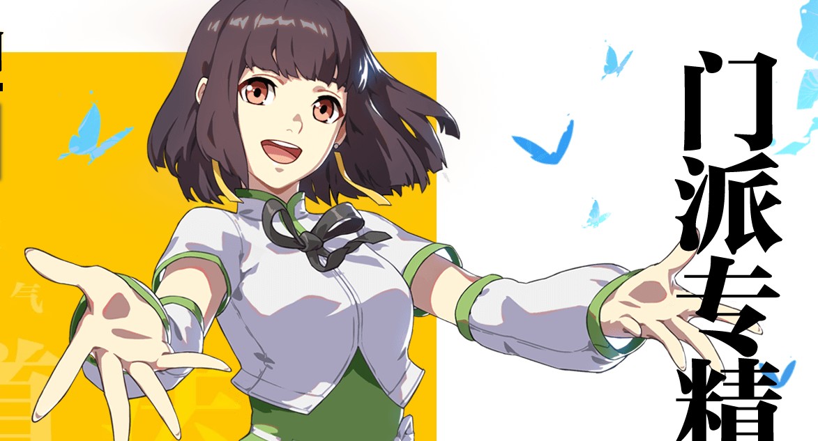 一人之下手游新手氪金与新版改动内容一览