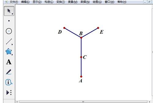 几何画板迭代指示制作分形树的具体方法截图
