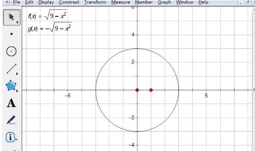 几何画板里按已晓圆的方程画圆的操作方法截图