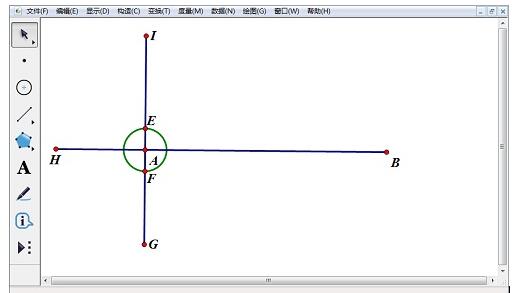 几何画板制作任意方向的坐标系的操作方法截图
